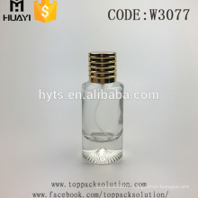 fancy 50ml glass design your own perfume bottle for perfume